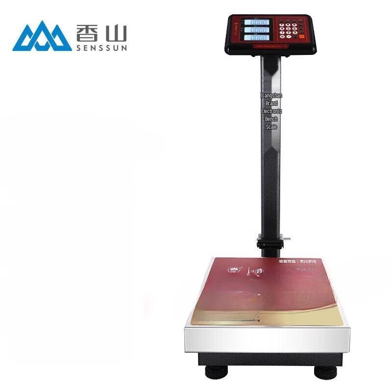 

Xiangshan Commercial Electronic Platform Scale