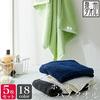 Set of 5 Japanese-made Senshu Towels (approx. 60 X 120 Cm), Red, for Hotel and Bath Use