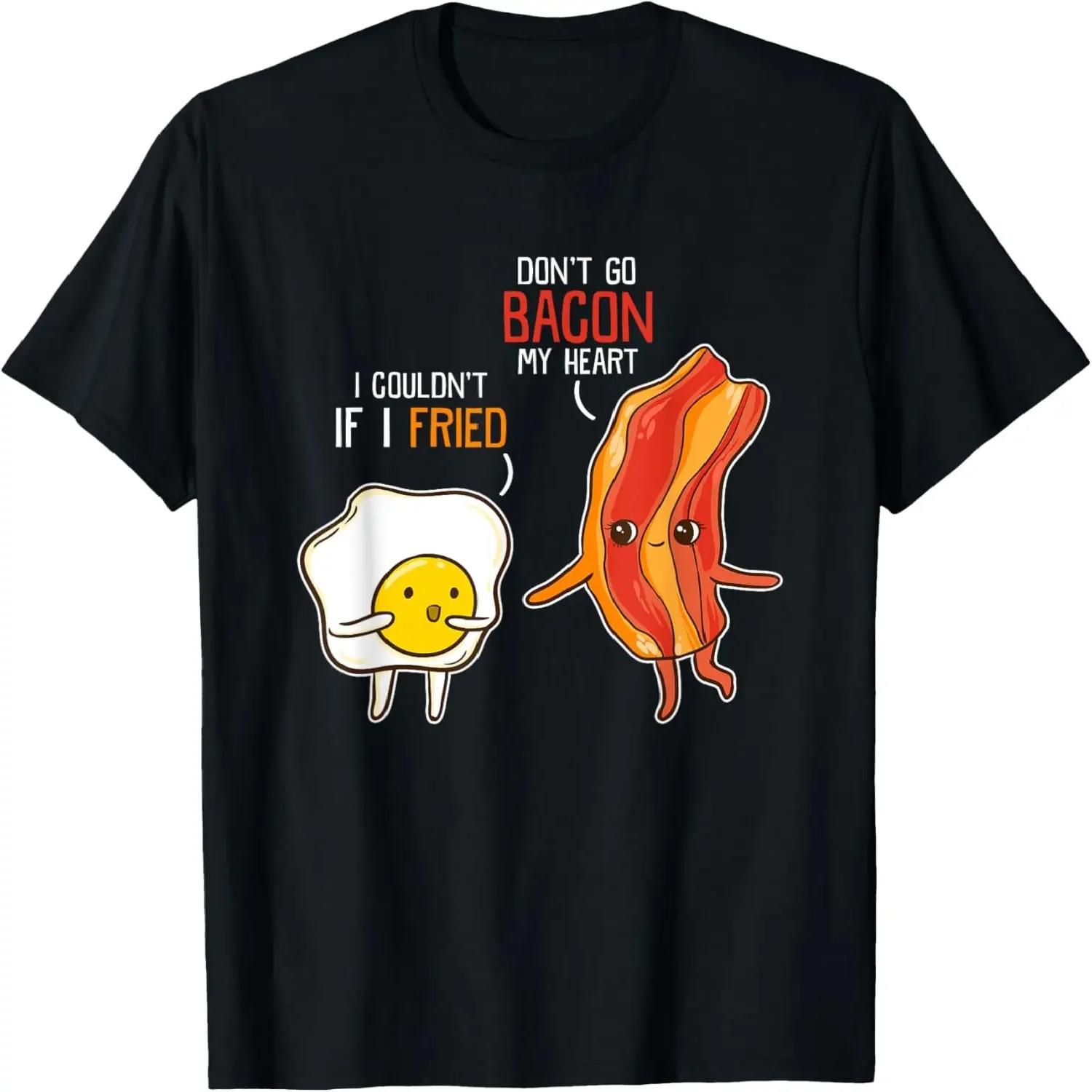 Bacon Egg Pun Breakfast Don t Go Bacon on my Heart Outfit,100% pure cotton S