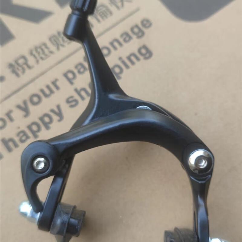 

Junshi Road Bike & Fixed Gear C-Type Caliper Brake