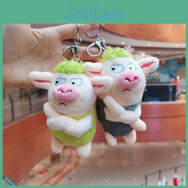 Adorable Green Pig Keychain Plush Toy Cute Animal Stuffed Doll For Kids Gift
