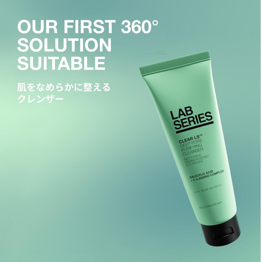 LAB SERIES Clear LS Deep P Cleanser for 125mL Men, [Official/Authentic Product]