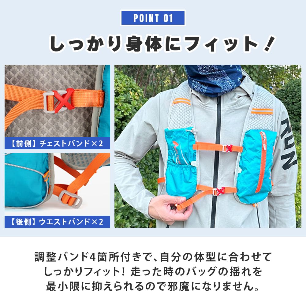 and backpack for and Lightweight, reflective, hydration-compatible running, jogging, cycling, marathons.