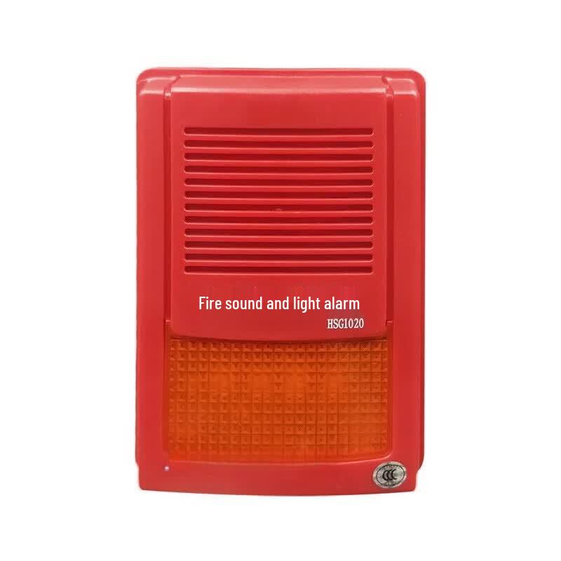 Li Xian Sound and Light Alarm