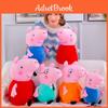 Peppa Pig Family Plush Toys Set For Kids Gift Decorative Pillow Collection