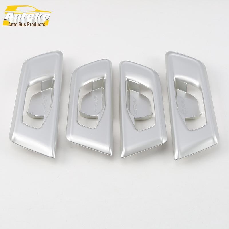 Compatible Haoying Interior Door Handle Trim & Accessories for 20 Models
