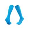 Non-Slip Breathable Football Socks - Solid Color, Sweat-Wicking, Adult Long Sports Socks