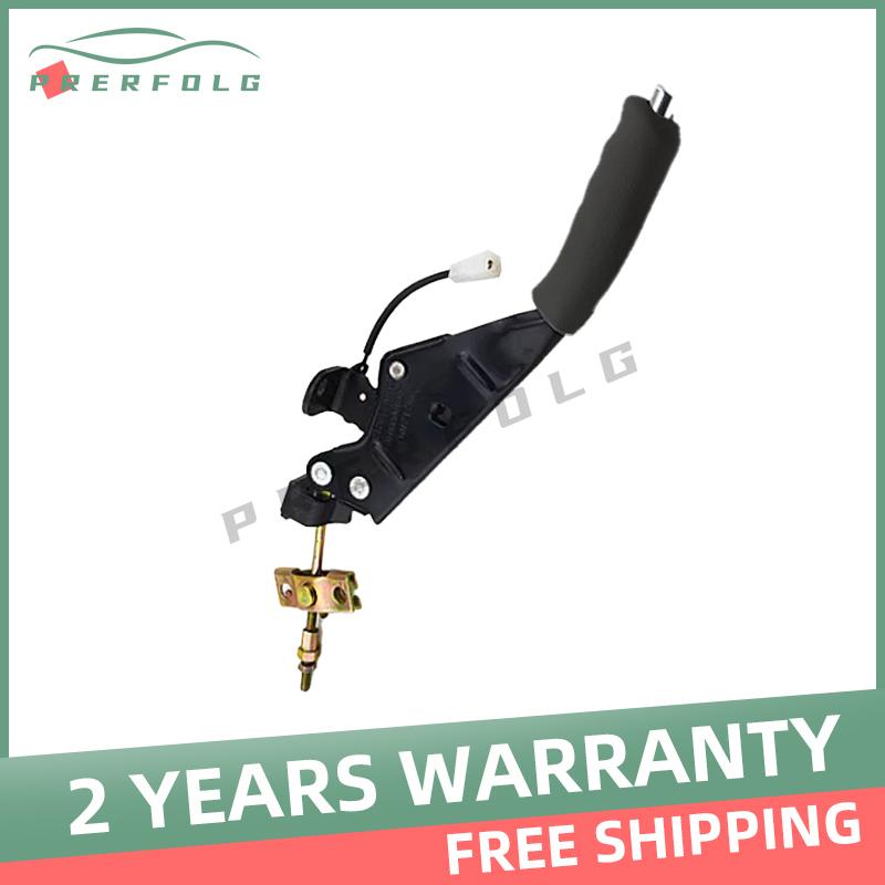 Original Brake System OE Number 3508100U8010 for JAC J3 Hand Brake Assembly High Quality 3508100U8010