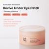 Beauty of Joseon Revive Under Eye Patch (60ea)