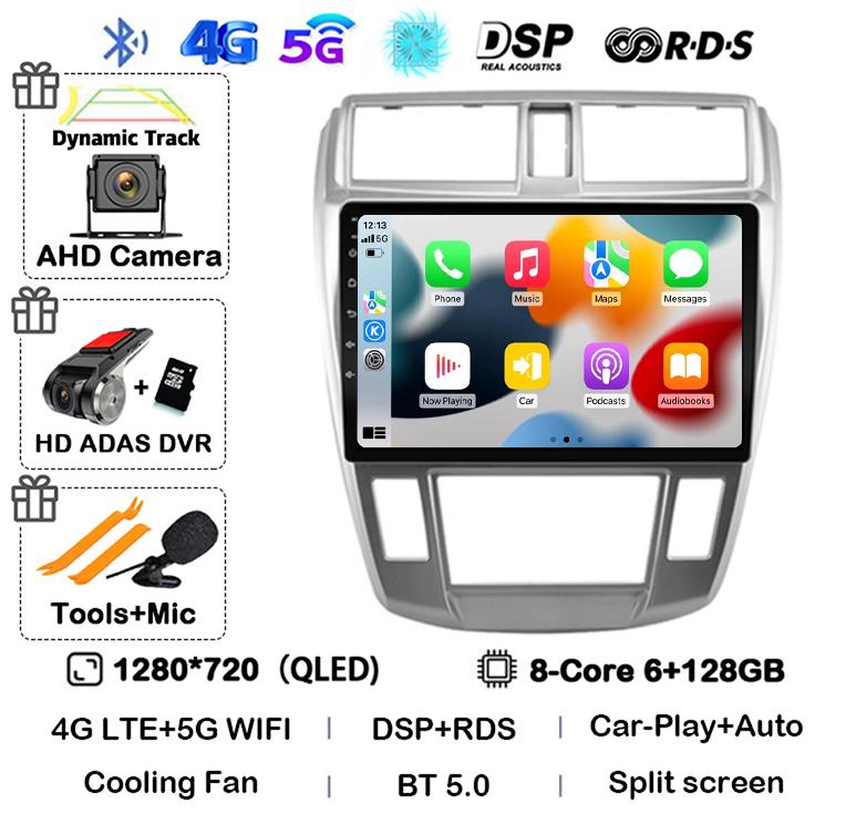 Android 14 Car Radio For Honda City 2008 2009 2010 2011 2012 2013 2014 Multimedia Video Player Navigation GPS Audio 2din DVD DSP