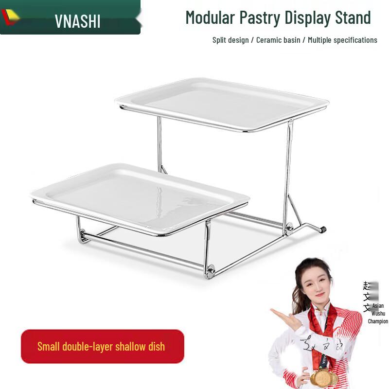 Multi-Tier Buffet Serving Rack