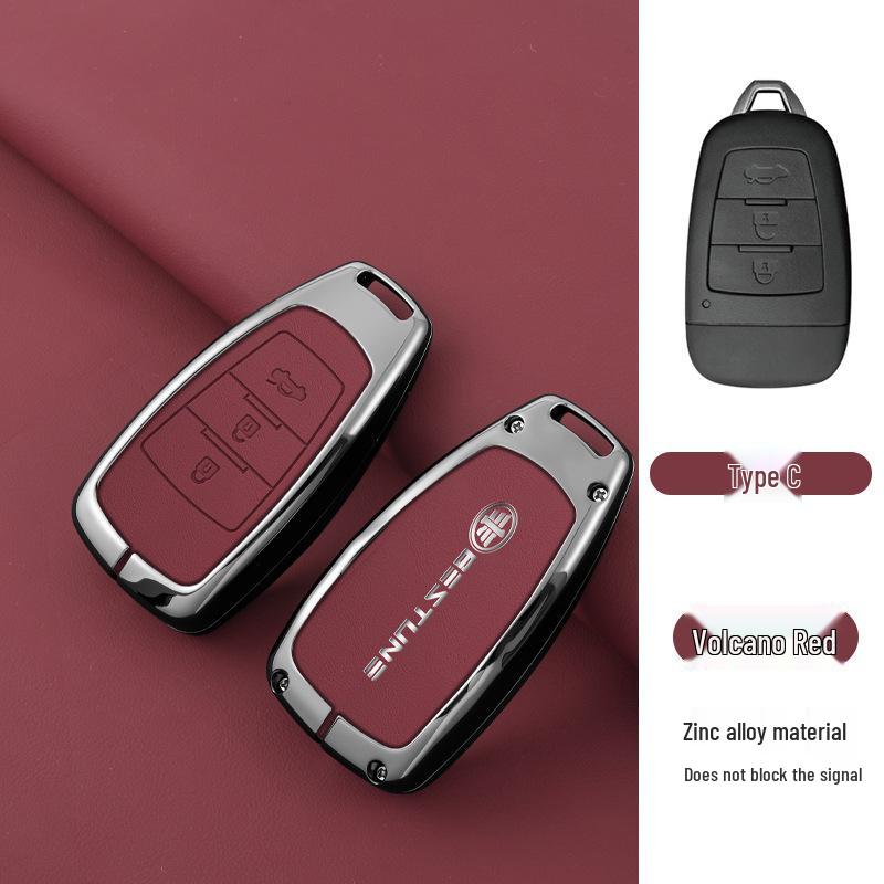 Compatible Key Cover for FAW Bestune X40/X80 Older Models