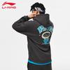 Li-Ning Men's Pullover Hoodie U085