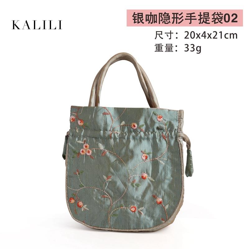 Unsichtbare Handtasche Retro-Stickerei Bündelmund Kordelzug Beutel Schmuck Geschenkverpackung Aufbewahrungsbeutel