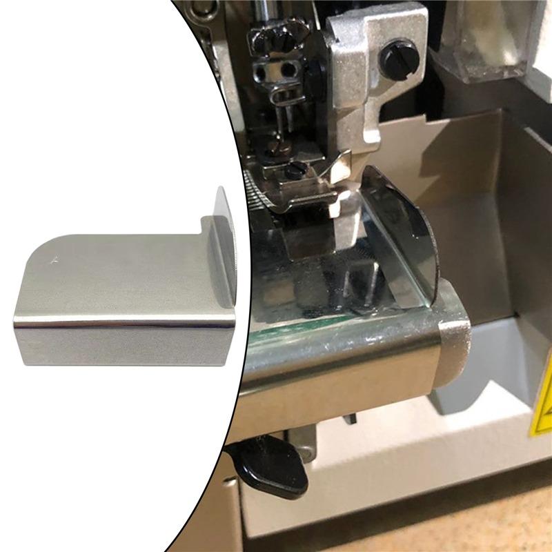 1-2PCS Industrial Overlock Sewing Machine Rule Seam Guide Hemmer Guider Hem Guider Thin Material Anti-wrinkle
