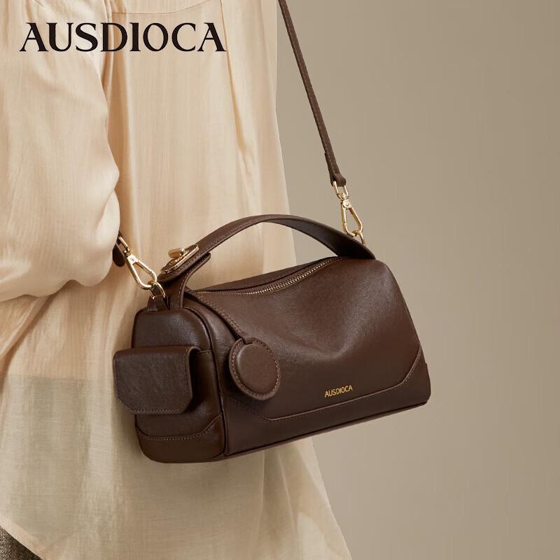 Aodijia Genuine Leather Pillow Shoulder Bag