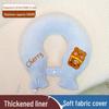 U-Shaped Neck Hot Water Bottle for Cervical Spine Relief, Plush PVC Heating Pad