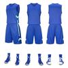 Breathable Sweat-Wicking Basketball Uniform Set for Adults & Children with Customizable Jerseys