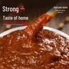 Northeast Soybean Dipping Sauce