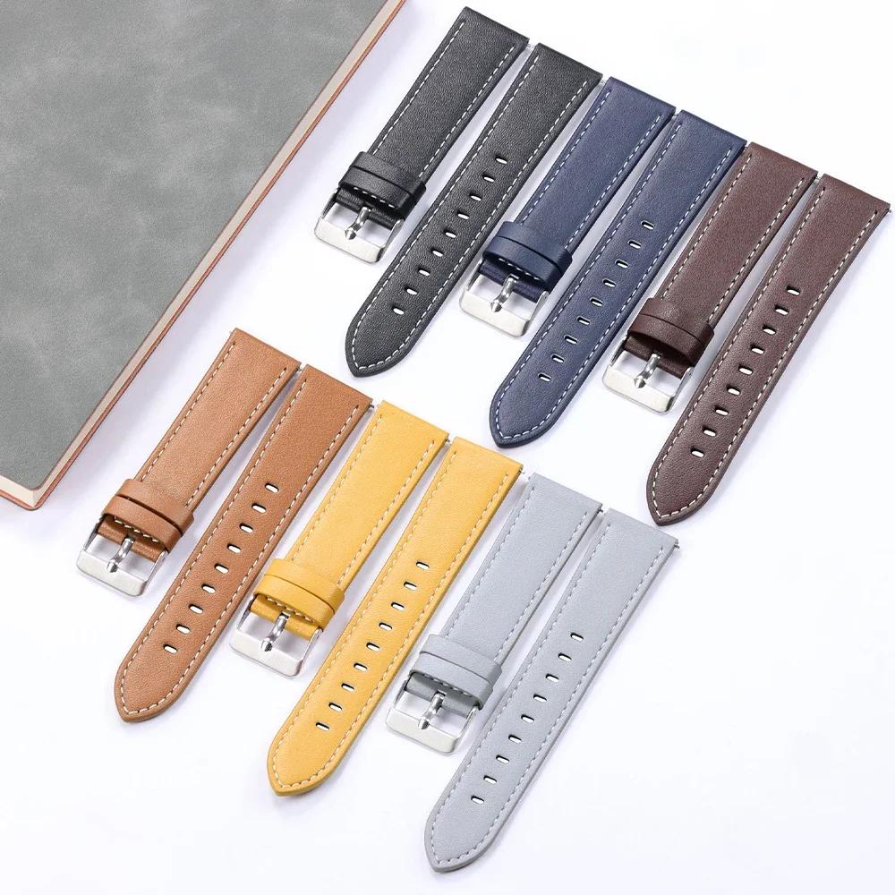 Genuine Leather Watch Strap for Seiko Quick Release Watch Strap for Rolex 20mm 22mm High Quality Wristband Men Women's Bracelet