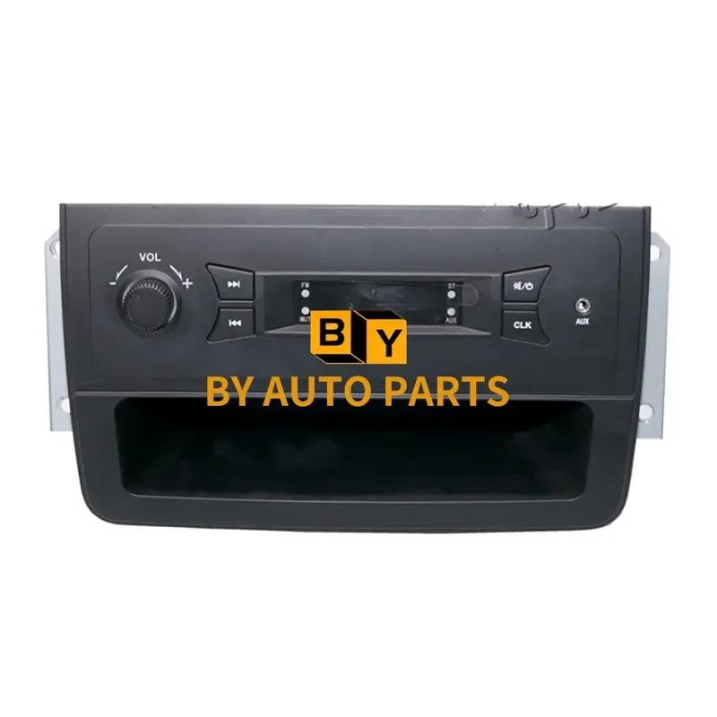 DFSK C35 C36 C37 Radio Assembly 7901010-CA01 1 Piece