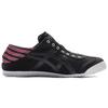 Onitsuka Tiger Unisex Mexico 66 Paraty Black Slip-On Sneakers 1183A437-001