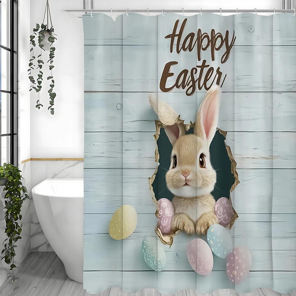 Happy Easter Bunny Eggs in Wooden Board Hole Shower Curtain, Bathroom Decorative Shower Curtain, Waterproof Shower Curtain with