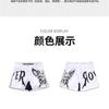 ANOTHERBOXER MMA Shorts Men Women - Love Print Training Fight Boxing Martial Arts