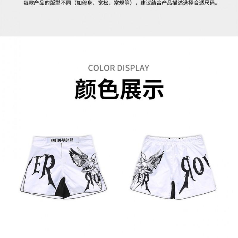 ANOTHERBOXER MMA Shorts Men Women - Love Print Training Fight Boxing Martial Arts