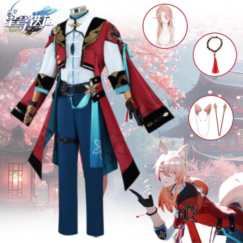 Rail Honkai Star Jiao Qiu Cosplay Costume Set Fox Fairy Anime Game Character