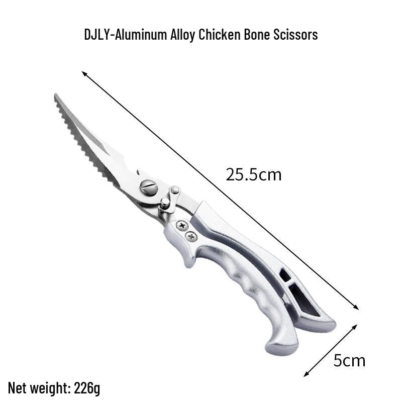 ZISIZ Multifunctional Kitchen Shears