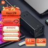 Xiaomi 67W GaN Desktop Fast Charging Hub Pro