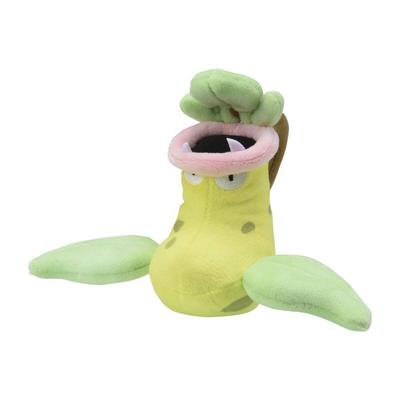 Pokemon Center Original Plush Fit Utsubot Pokémon 12×18.5×8(H×W×Dcm)
