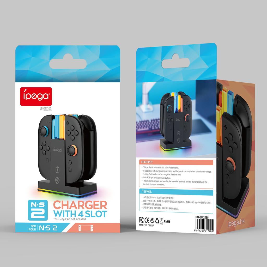 IPEGA PG-SW2085 For Nintendo Switch 2 Joy-Pads Controller Vertical Charging Dock Station