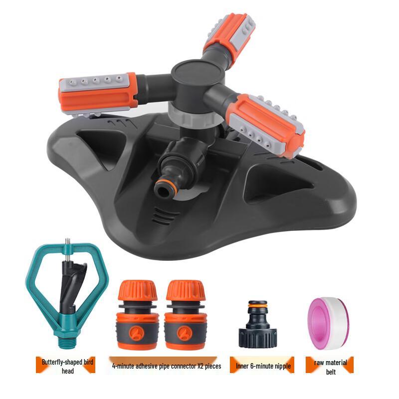 Kaidi Garden Watering Kit CN plug (adapter included)