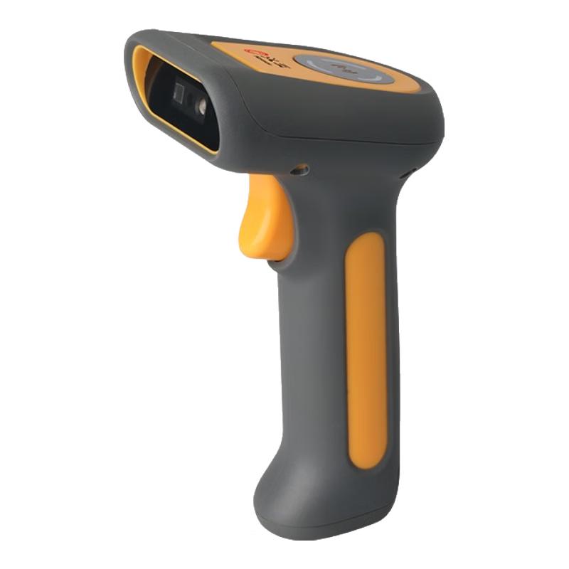 Hanvon HW-921N Wired 1D/2D Barcode Scanner