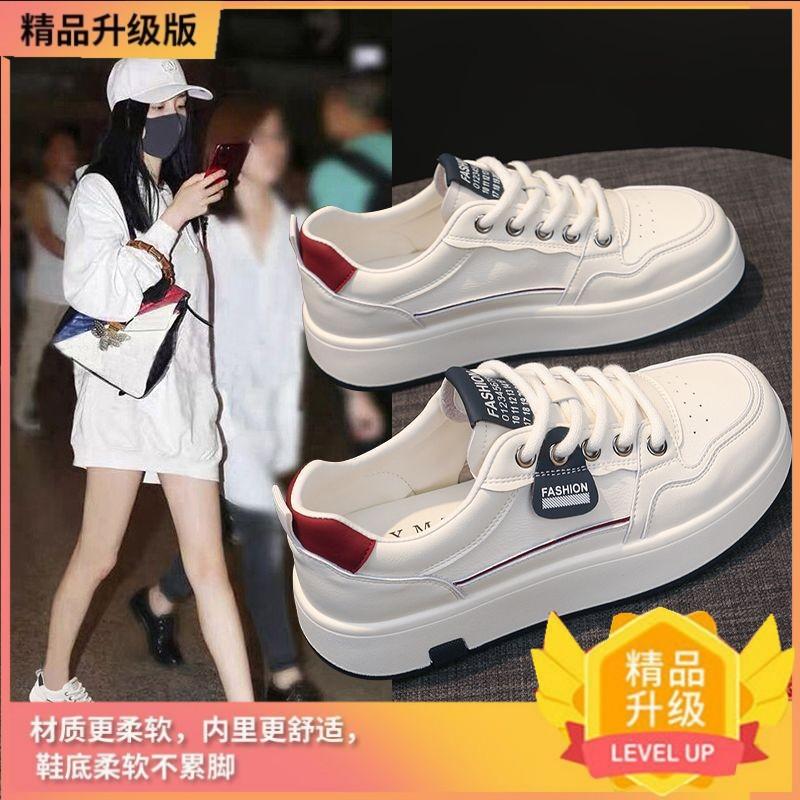 Dopamine raw spring and autumn flat thick sole 22 autumn new order surge casual sports shoes 35