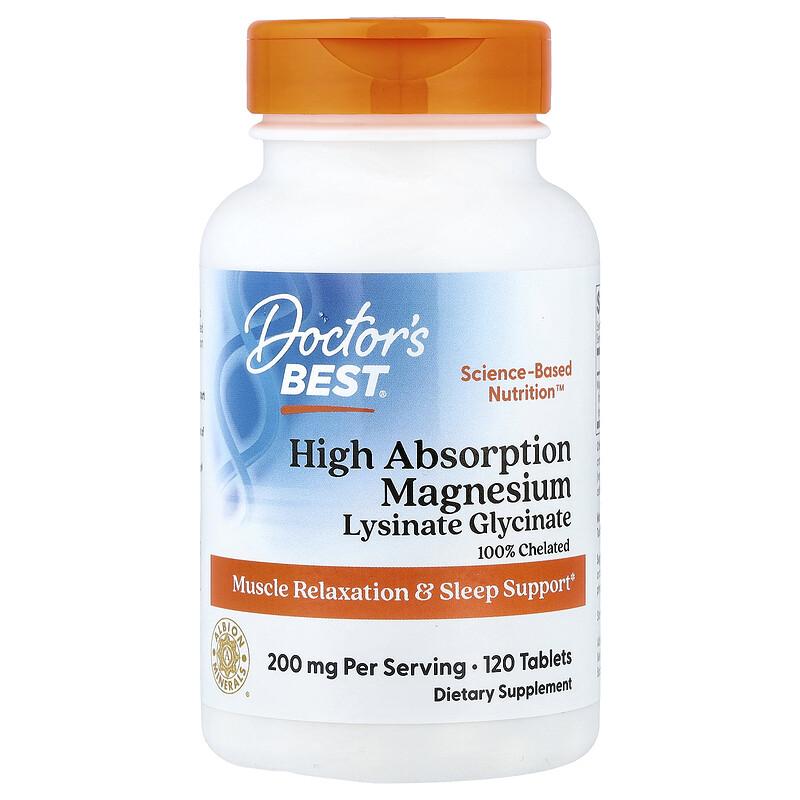 High Absorption Magnesium, 120 Tablets (100 mg per Tablet)