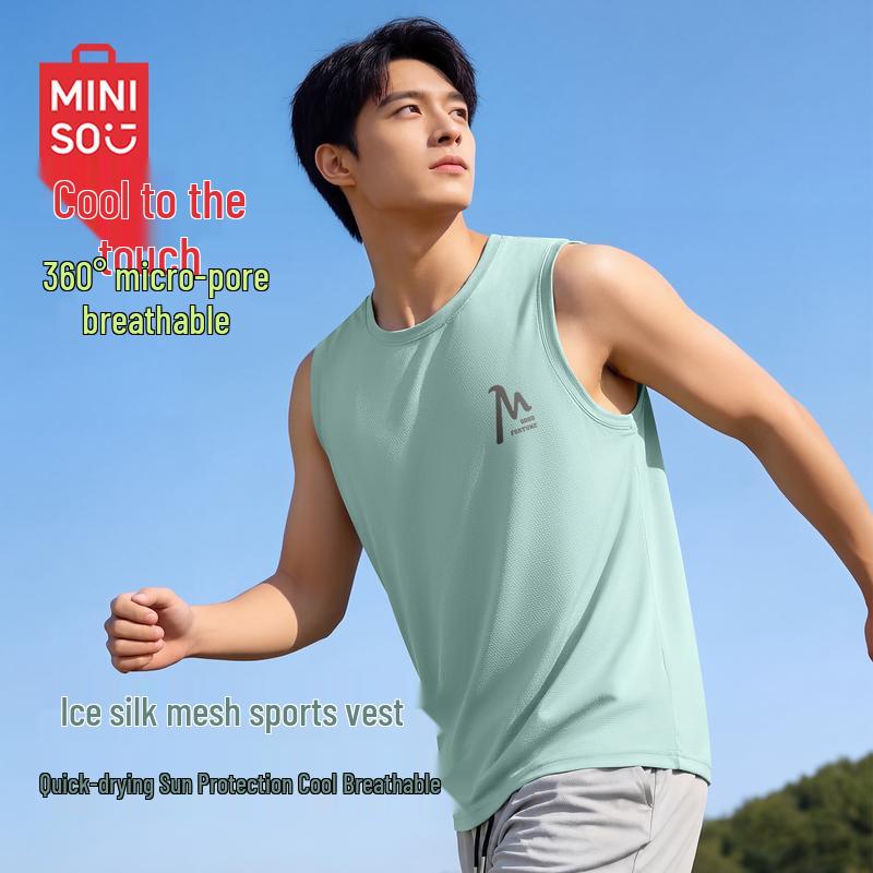 MINISO Men s Quick-Dry Mesh Sleeveless Vest XL