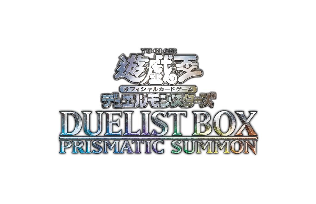 Official Card Game Duel Monsters DUELIST BOX Yu-Gi-Oh! -PRISMATIC SUMMON-