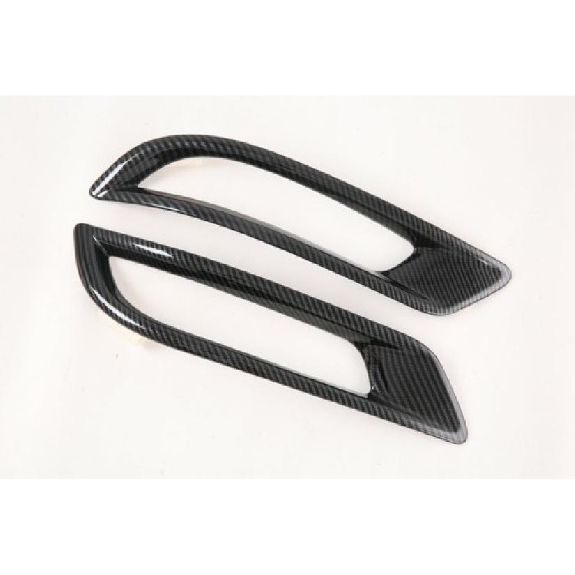 Carbon Fiber Rear Fog Light Lamp Cover Trim for - Honda CRV CR-V ABS