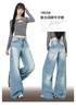 American Retro Light Blue Wide-leg Jeans Women's New High-waisted Loose Lazy Wind Mopping Straight Pants