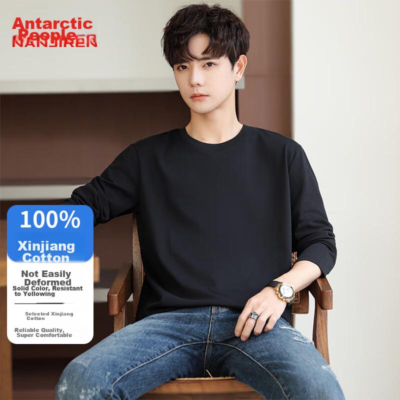 Nanjiren Long-Sleeve T-Shirt for Men, Solid Color Undershirt, Round Neck Loose Fit Pure Cotton Top, Black Long Sleeve, Size L