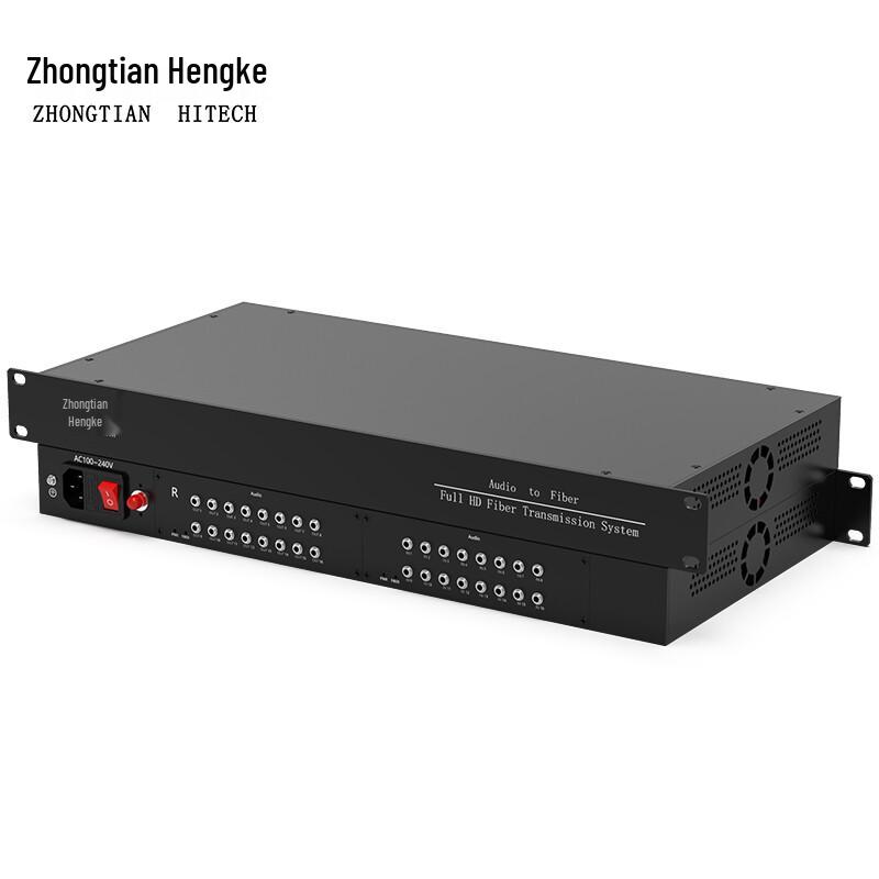 Zhongtianhengke 3.5mm Stereo Audio Fiber Optic Converter