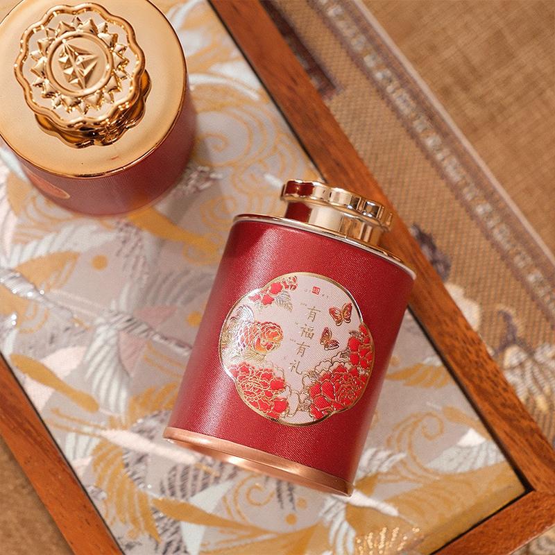 Retro Chinese Style Empty Tea Tin Can Household Tea Sealed Jar Portable Travel Small Tea Box Paper Storage Can