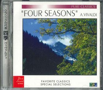 

CD ITCD1003 ITOCHU Japan Obi Classical Used