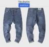 “Jeans Elásticos Slim Fit para Hombre 2024: Estilo Coreano de Moda para Primavera y Otoño”