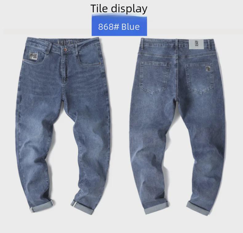 “Jeans Elásticos Slim Fit para Hombre 2024: Estilo Coreano de Moda para Primavera y Otoño”