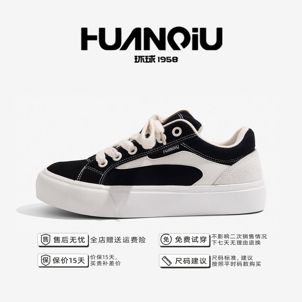 Global trend canvas shoes men's ZHQ-XA191 spring niche original casual shoes popular platform plaid board shoes