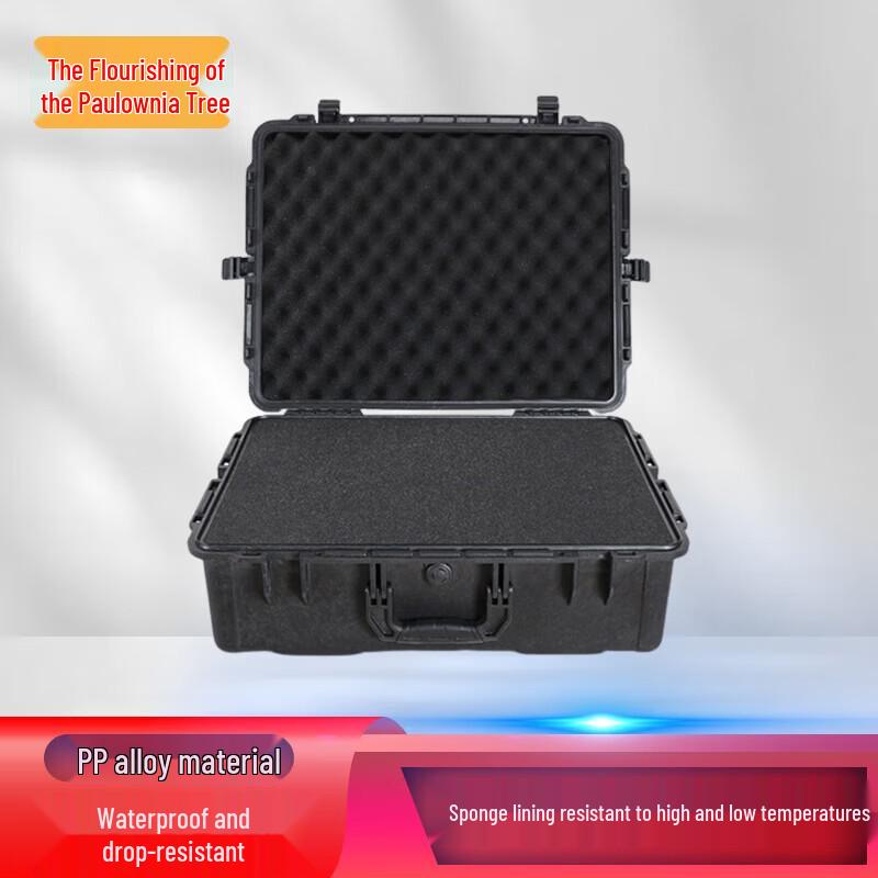 Zizhisheng Heavy-Duty Protective Equipment Cases